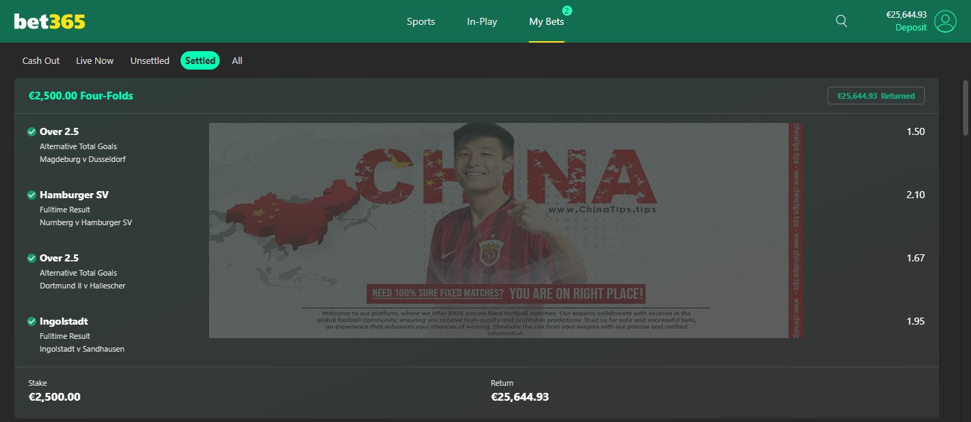 China Accumulator Fixed Matches